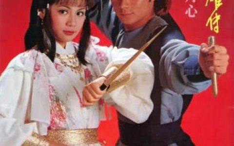 港剧十大歌曲排名前十(港剧经典歌曲主题曲)