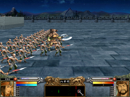 三国群英传6最好的武将搭配(三国群英传7武将配武器)插图7