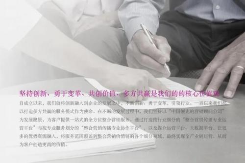 上海定位公司排名前十(gps定位器排名)插图6