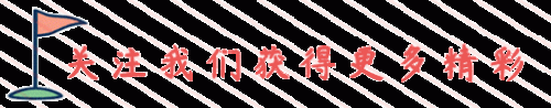 摩尔庄园食谱图鉴顺序(摩尔庄园食谱详细)插图