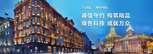 幕墙装修公司排名前十(幕墙公司排行榜前十名)插图3