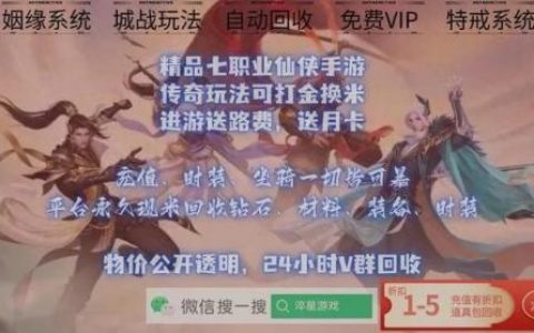 怪物猎人p3太刀毕业套装(怪物猎人p3水属性的太刀)