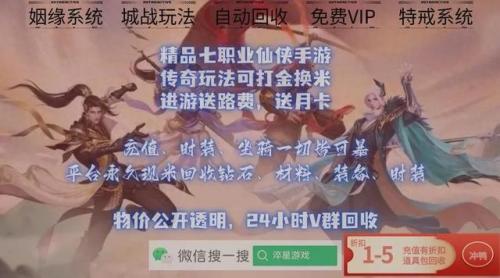 怪物猎人p3太刀毕业套装(怪物猎人p3水属性的太刀)插图