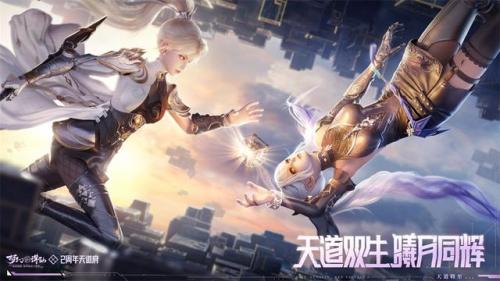 梦幻诛仙曾书书寻访任务(梦幻诛仙任务大全)插图2