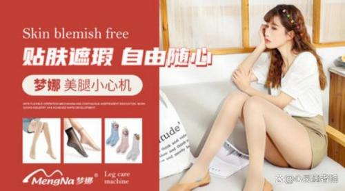内衣世界排名前十(男士内衣品牌质量排行)插图2
