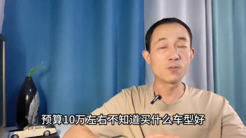 十万左右的车排行榜(大众朗逸)插图