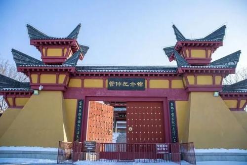 淄博户外(蓝天户外徒步休闲群)插图33