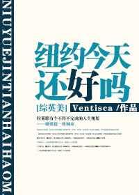 女主带有暖暖换装系统的小说(主角带着暖暖系统穿越的文)插图4