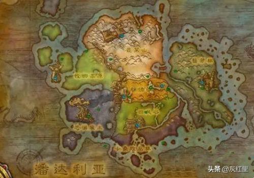 潘达利亚去奥格瑞玛(奥格瑞玛后门怎么走)插图1