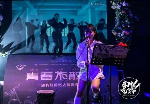 南充草坪酒吧排名前十(南充space酒吧白土坝店店长)插图15