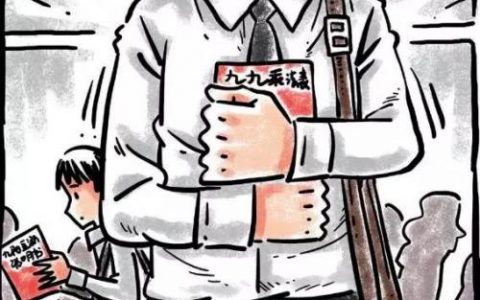 装的组词(一年级下册生字组词表)