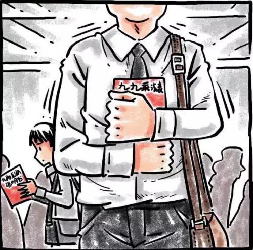 装的组词(一年级下册生字组词表)插图
