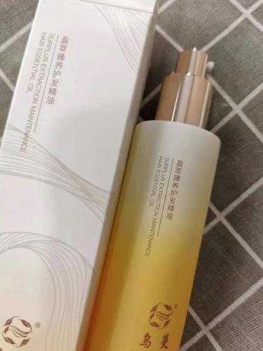 国产护发用品排名前十(北京wayscore护发用品)插图5