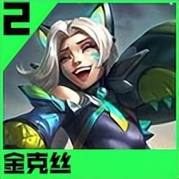 新版武器大师技能介绍(贾克斯被动)插图22