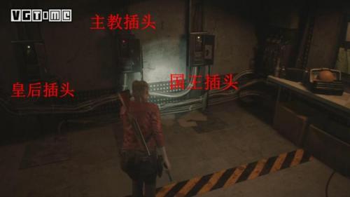 生化危机6艾达解决谜题(生化危机6艾达解密)插图27