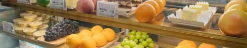 汕尾桃源美食排名前十(桃源美食)插图4