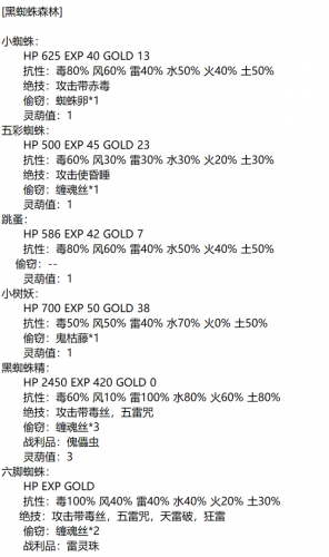 98游戏中心(235游戏中心)插图14