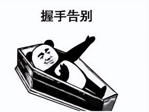 萌将三国通用礼包兑换码(萌三国礼包万能兑换码)插图4