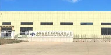 安徽外资工厂排名前十(安徽工厂哪里多)插图4