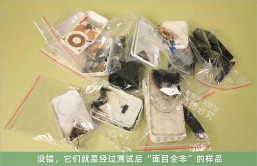 移动电源哪个牌子好(移动电源排名前十名品牌)插图19