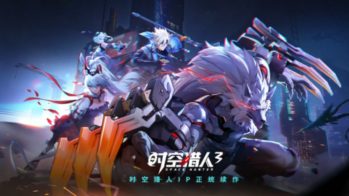 2d横版手游排行榜(横版射击手游)插图4