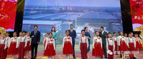 蒙城口才机构排名前十(铜陵口才培训班有哪些)插图22