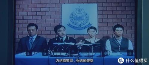 大事件影评(从公关角度谈谈大事件影评)插图27