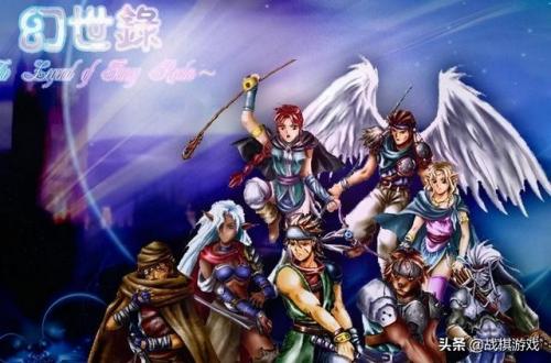 幻世录2秘籍攻略(幻世录2加速秘籍)插图1