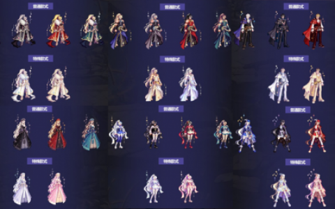 dnf国庆宝珠选择(23年国庆套一套几个宝珠)