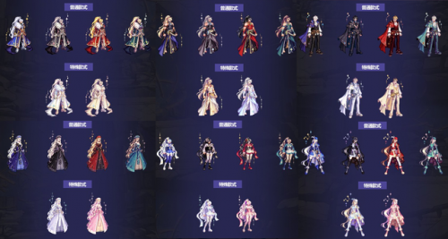 dnf国庆宝珠选择(23年国庆套一套几个宝珠)插图