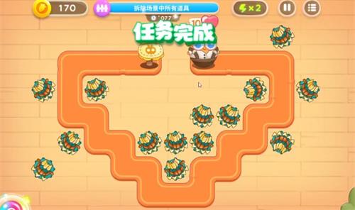 保卫萝卜4七夕舞会第5关怎么过(保卫萝卜5)插图1