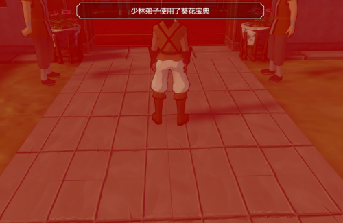 武侠群英传电视剧(武侠传奇电视剧)插图9