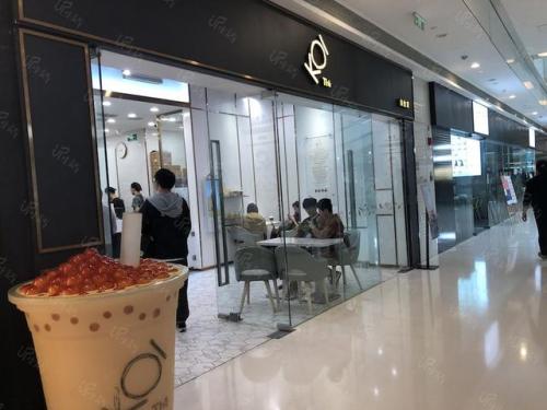 成都冷饮加盟排名前十(成都壹碗冰加盟)插图29