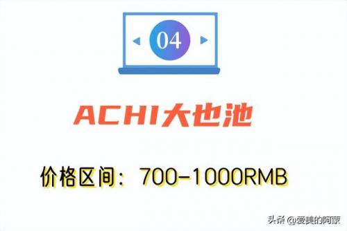 大衣牌子衣服排名前十(国际品牌大衣排名前十名)插图11