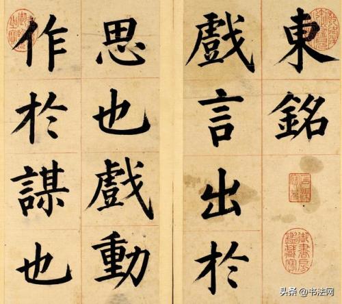 日本般若画家排名前十(日本画家紫云简历)插图7