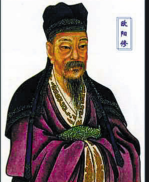 骈文的特点(答谢中书书是骈文吗)插图8