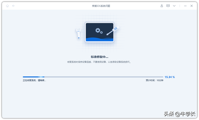 黑屏死机(电脑卡着卡着就黑屏了)插图8