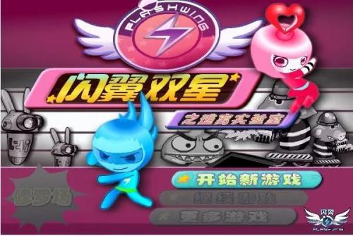 冒险王之精灵物语法师(冒险王之精灵物语精灵)插图26