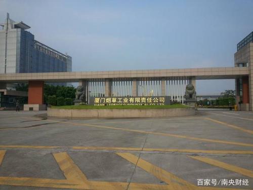翔安材料公司排名前十(厦门致兴金属制品有限公司)插图8