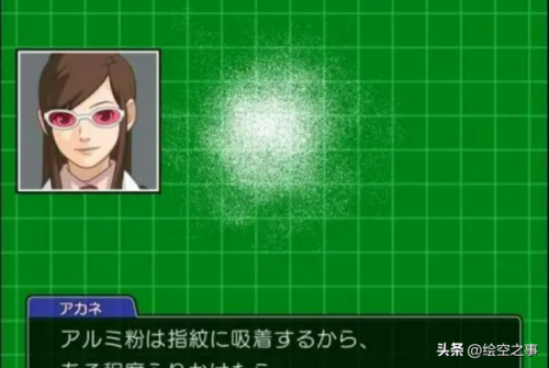 逆转裁判3最后一章(逆转裁判系列最难的案件)插图12
