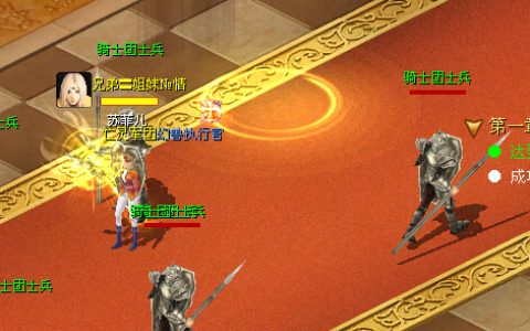 标准版：新手任务十一篇全图文攻略(明日之后101新手任务)