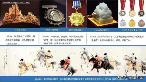 韩国最贵礼物排名前十(去韩国带什么礼物最好)插图19