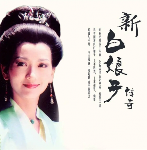 台视电视剧(台湾台视电视剧)插图5