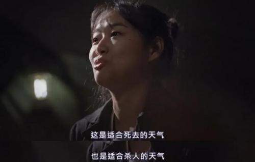 韩国综艺节目有哪些(韩国中秋特辑)插图23