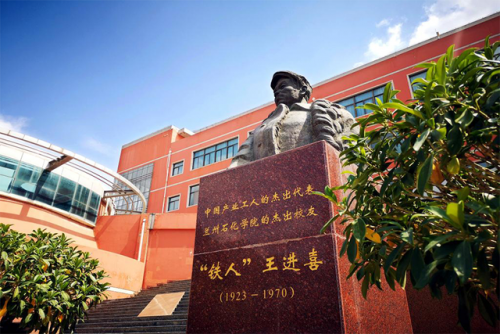 兰州石化职业技术学院(兰州石化学院杀人事件)插图2