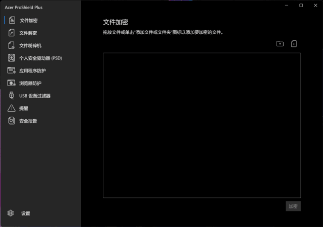 大航海家2(航海时代单机中文版)插图23