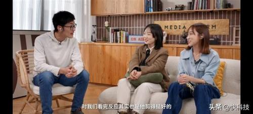 讯飞会议耳机(讯飞智能耳机iFLYBUDS说明书)插图24