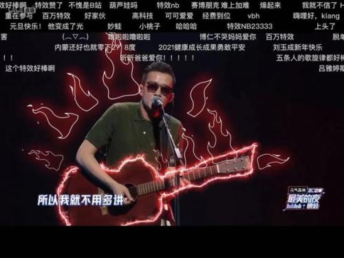 乐夏魔兽单机好不好(魔兽世界单机版谁家的好)插图12