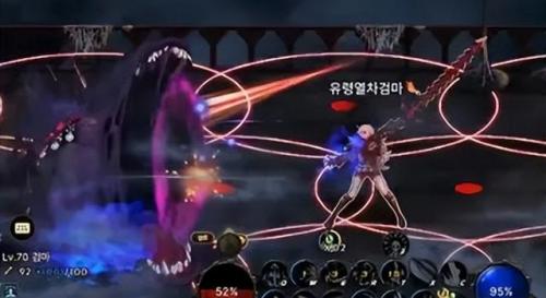 2023魔道学者毕业装备，2023魔道加点插图4