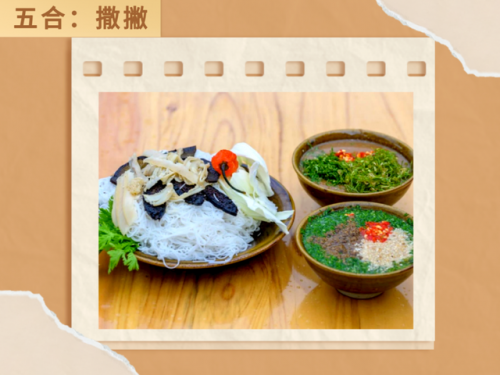 腾冲烧烤小吃排名前十(腾冲特色美食排名)插图12